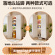Steel Balcony Storage Cabinet, Wall-Mounted Integrated Sun-Proof Iron Art Metal Storage Cabinet, Miscellaneous Storage Cabinet, Shelving Cabinet