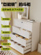 Bedroom bedside iron chest of drawers steel chest of drawers storage cabinet multi-layer drawer storage cabinet 40cm wide finishing cabinet
