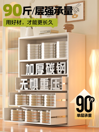 Bedroom bedside iron chest of drawers steel chest of drawers storage cabinet multi-layer drawer storage cabinet 40cm wide finishing cabinet