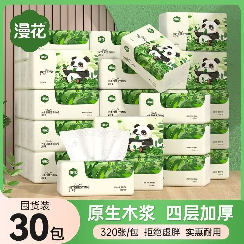 Manhua Panda Tissue Paper for Home Use, 5-Layer Thickened Economical Pack, Suitable for Guesthouses and Hotels, Made from Virgin Wood Pulp, Napkins, Facial Tissues Manhua Panda Tissue Paper for Home Use, 5-Layer Thickened Economical Pack, Suitable for Guesthouses and Hotels, Made from Virgin Wood Pulp, Napkins, Facial Tissues