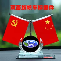Ford+Crystal Base+Red Flag [отправить духи]