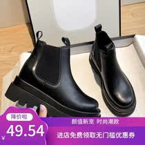 Inner height-increasing Martin boots womens shoes 2020 thick-soled mid-tube boots new spring and autumn cigarette tube British style 8cm short boots