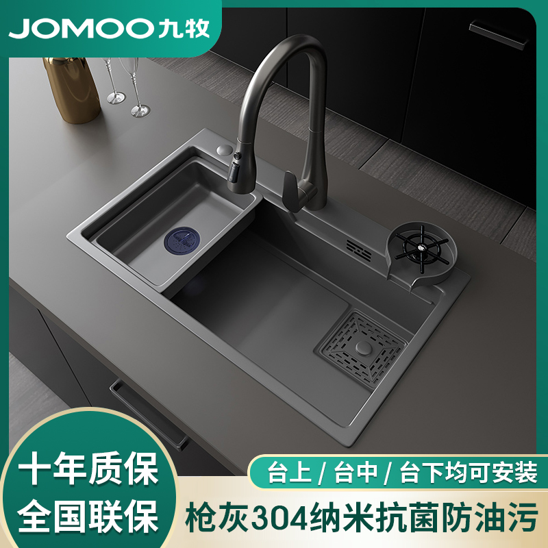Kitchen Sink Large Single Groove Handgun Grey Home SUS304 Stainless Steel NanTaichung Lower Dishwashing Pool Vegetable Basin-Taobao