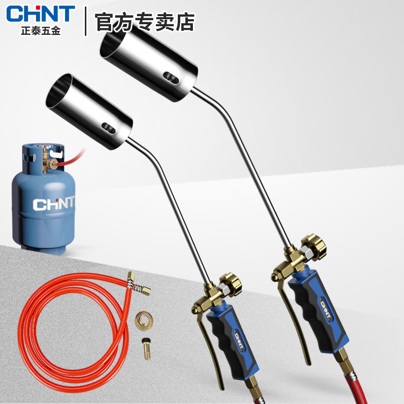 Zhengtai Spray Fire Gun Liquefied Gas Spray Gun Torch Firing Gun Spray Gun Blowtorch Hair Spray Gun Head Gas Flame Gun