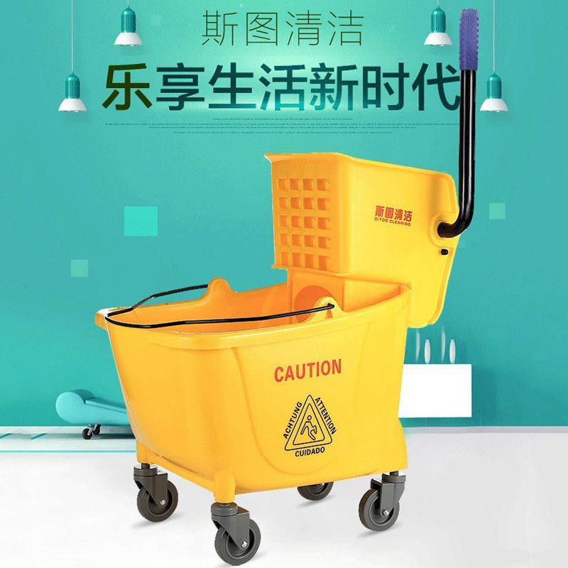 Sitoo Enhanced Water Extraction Cart Commercial Mop Wringer Bucket Cleaning Mop Bucket Single Bucket Water Extraction Cart