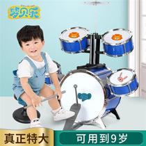 Superb childrens frame Drum Toys Jazz Drums Beginners Practice Musical Instruments Toys 140