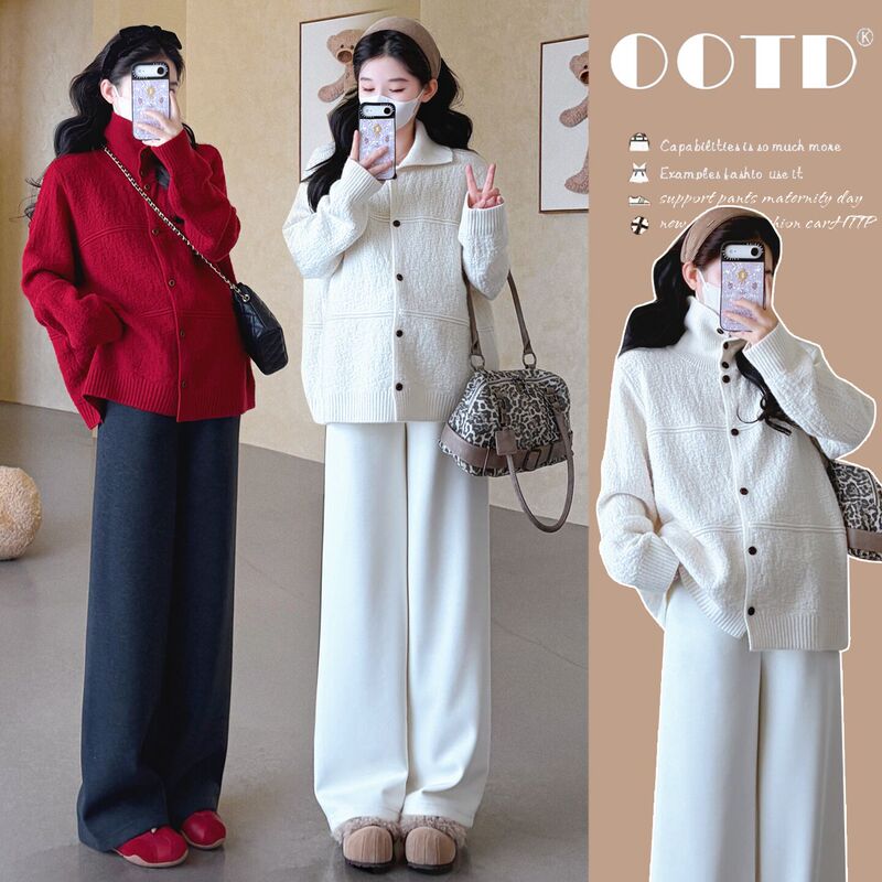 Trendy Maternity Autumn Outfit Set 2026 New Style Pregnancy Wear High-End Red Top and Wide-Leg Pants Two-Piece Set Trendy Maternity Autumn Outfit Set 2026 New Style Pregnancy Wear High-End Red Top and Wide-Leg Pants Two-Piece Set