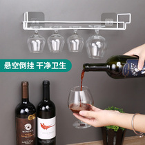 Red Wine Cup Rack Hanger Free Punch Creativity High Foot Cup Rack Wall-mounted Drain Rack Suspended Cup Containing Shelf