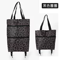 Черный еновый еновый ⭐updated Model [30 Catties of Load Watching]