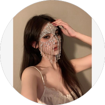 Prom chain mask zircon tassel ancient style face curtain face mask annual party party masquerade dress props