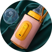 Baby bottle insulation cover usb portable plug-in constant temperature new bottle heating universal night bottle insulation artifact