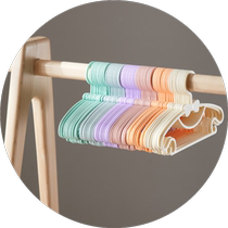 Childrens clothes hanger multifunctional cool clothes hanger cute and creative retractable traceless clothes hanger clothes support balcony space-saving home use