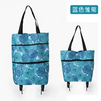 Синяя модель Daisy ⭐updated [водонепроницаемая и износостойкая]