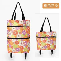 Оранжевая роза ⭐updated Model [износостойкий ролик]