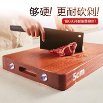 Rosewood household cutting board Cutting board Solid wood chopping board Kitchen board Household meat cutting board Whole double-sided cutting board