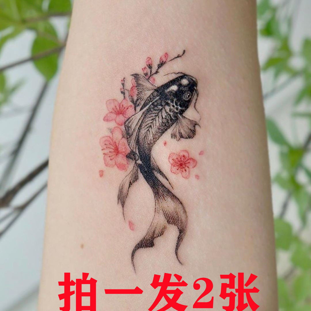 中国风梅花鲤鱼半臂纹身贴防水男女持久仿真小腿手臂花朵鱼刺青贴