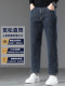 Autumn High-End Men's Jeans, Loose Straight-Leg 2026 New Spring and Autumn Style Cropped Pants, Middle-Aged Dad's Casual Trousers