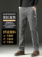 2026 New High-End Spring Jeans for Men, Loose Straight-Leg Spring and Autumn Wide-Leg Pants, Stretchy Middle-Aged Trousers