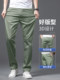 High-End Bamboo Fiber Casual Pants for Men, Loose Straight-Leg Versatile Men's Pants, Ice Silk Pants, Summer Thin Men's Long Pants