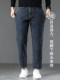 Autumn High-End Men's Jeans, Loose Straight-Leg 2026 New Spring and Autumn Style Cropped Pants, Middle-Aged Dad's Casual Trousers