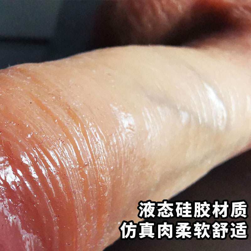 New style female panties insertion tool female chicken handle shelling device male reproductive simulator oversized fake silicone