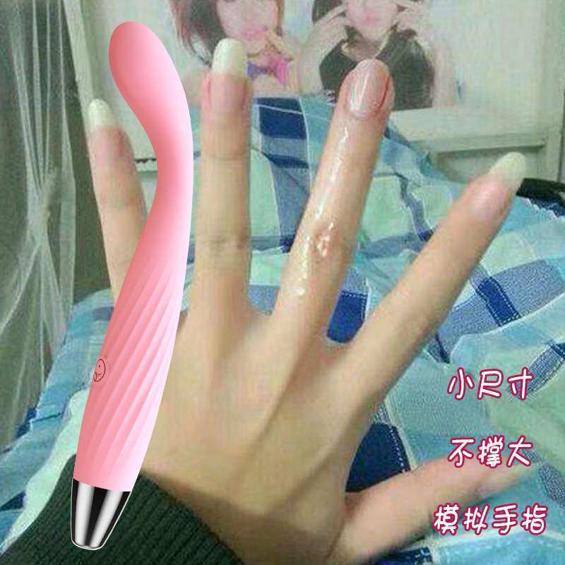 Shy mute soft point tide pen pro vibrator small g-spot massager fine massage adult sex products