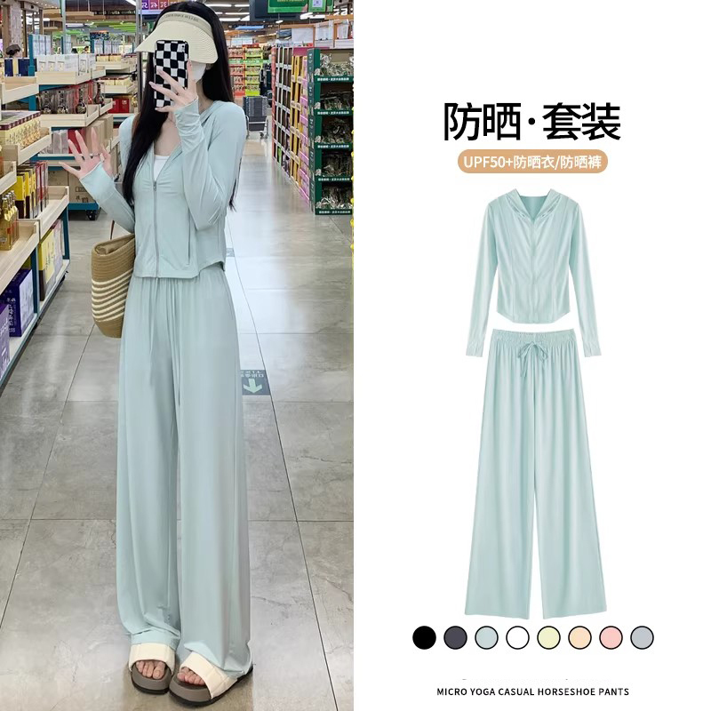Uk Dgkp Slim-Fit Ice Silk Sun-Protective Clothing Casual Sports Suit Summer Petite Wide-Leg Pants Two-Piece Set