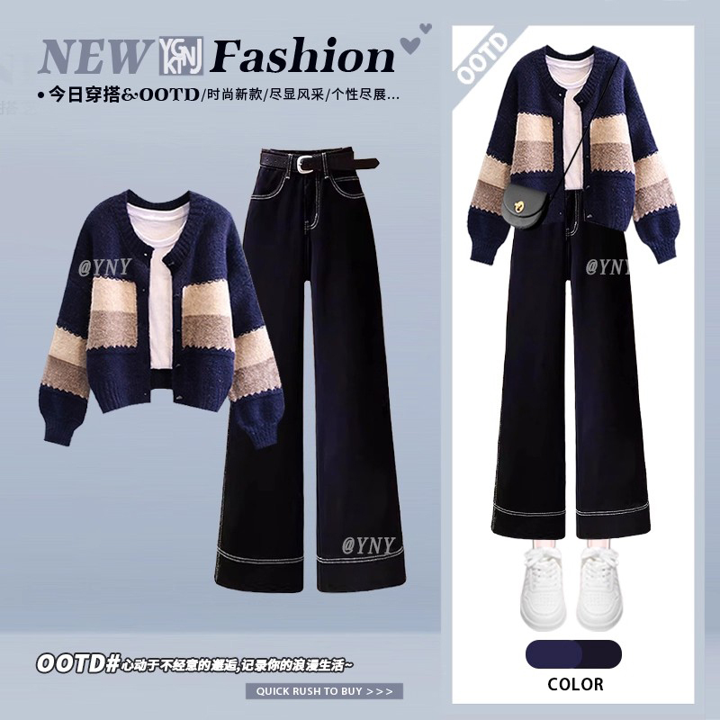 British Dgkp Autumn and Winter Suit for Women, Loose Knitted Sweater Cardigan, T-Shirt, High-Waisted Retro Wide-Leg Pants Three-Piece Set