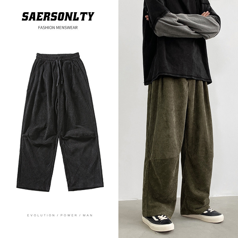 Japanese-style pendant corduroy pants men's autumn Korean trend casual trousers loose straight wide-leg mopping pants thin
