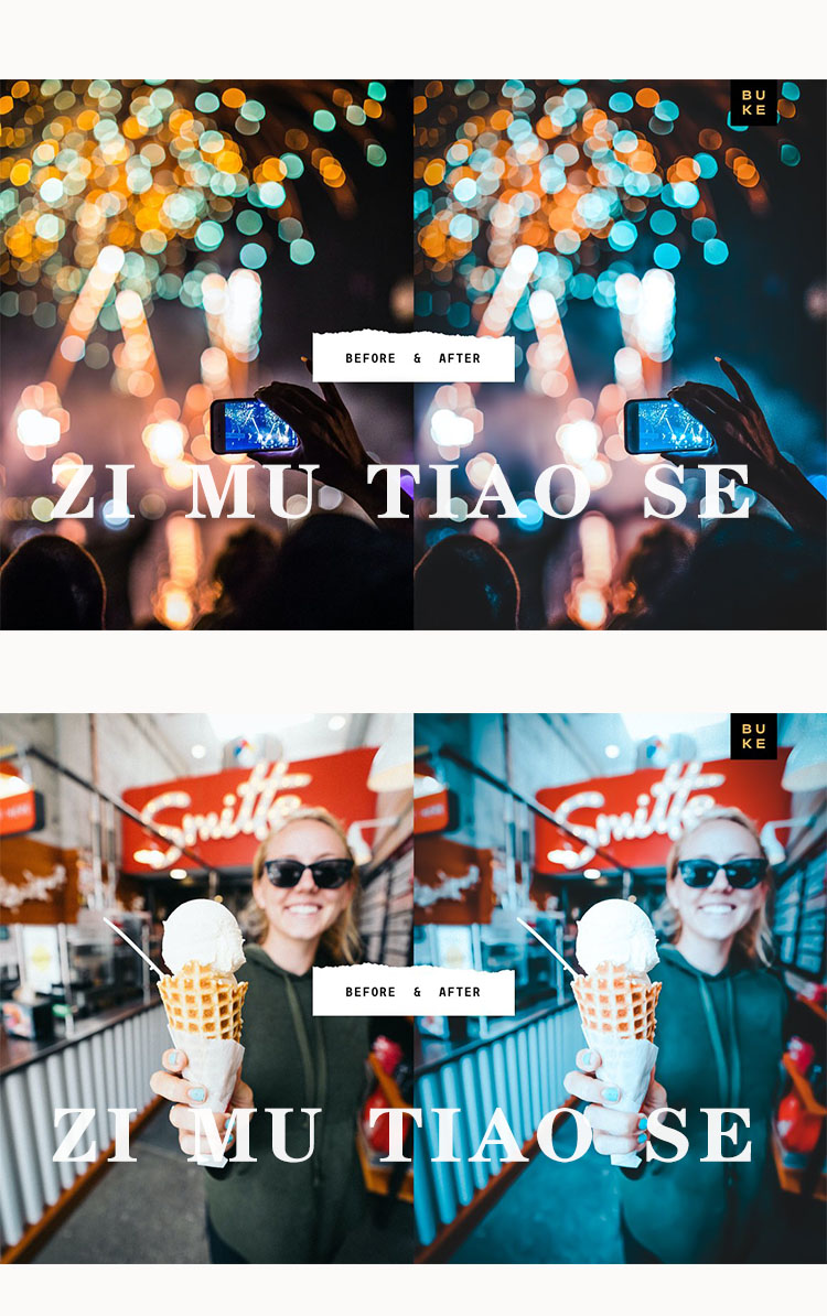 图片[6]-赛博朋克都市科幻蓝夜景PS滤镜PR剪映FCPX手机LR预设Camera Raw-cg男孩