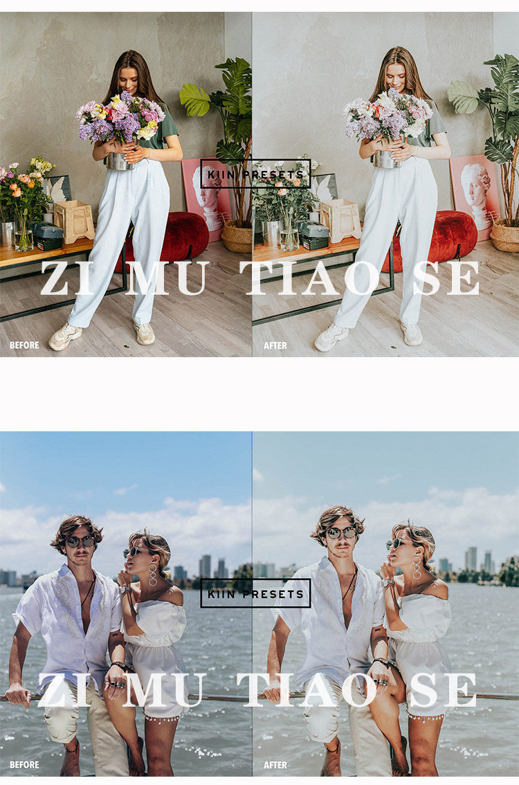 图片[5]-明亮通透低饱和韩式米色滤镜LR预设PR剪映达芬奇PS颜色查找预设-cg男孩