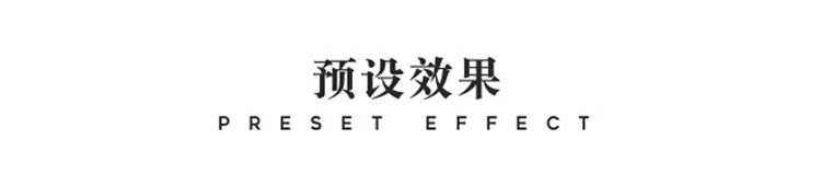 图片[4]-低饱和森系复古美食物LR预设PR达芬奇FCPX手机调色PS滤镜剪映LUT-cg男孩
