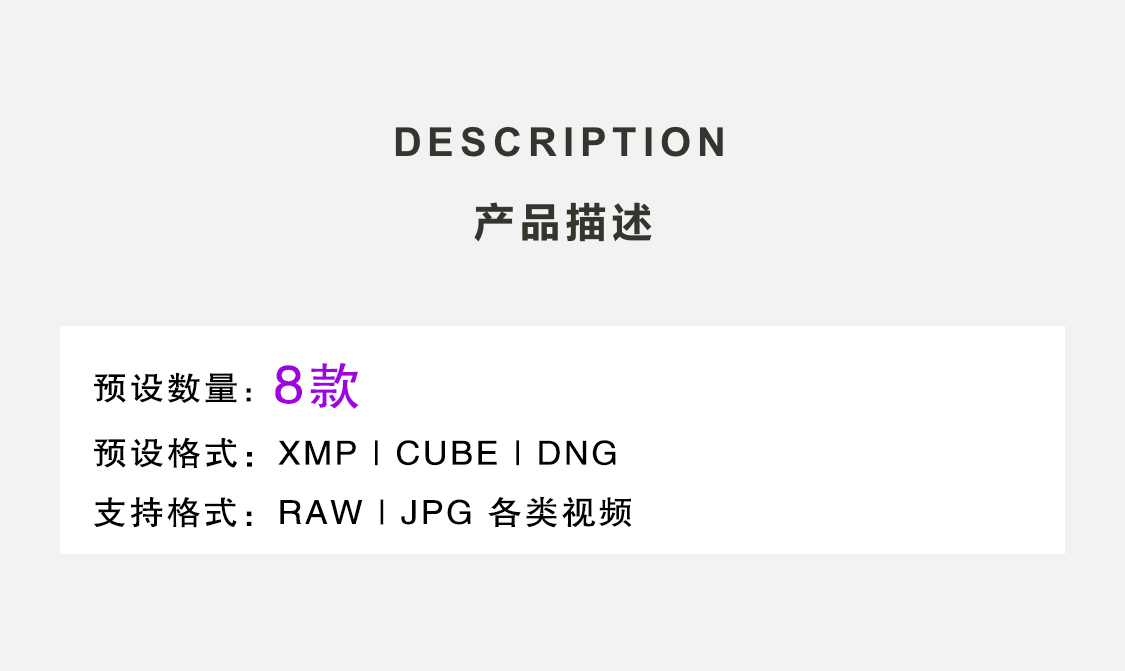 图片[3]-日本摄影师山口幸树人像旅行预设PR/FCPX达芬奇剪映手机LR滤镜PS-cg男孩