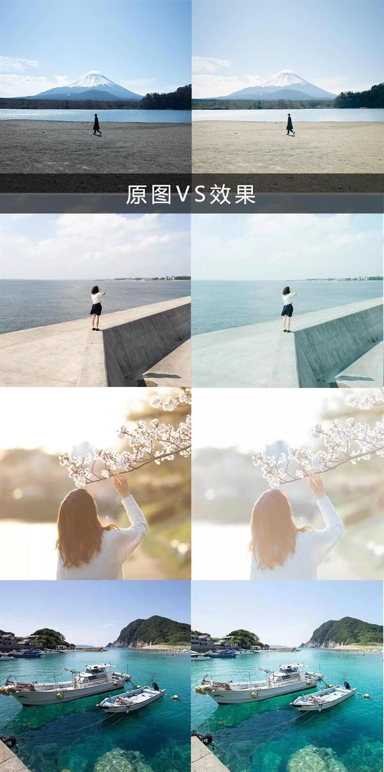 图片[7]-岡田拓也lr预设日系人像蓝色预设胶片 视频lut滤镜复古胶片预设-cg男孩