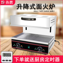 Lift-face stove Commercial 450600 electric hot-style Stove Sun Style Oven Sunburn Western Style Oven oven Oven Oven