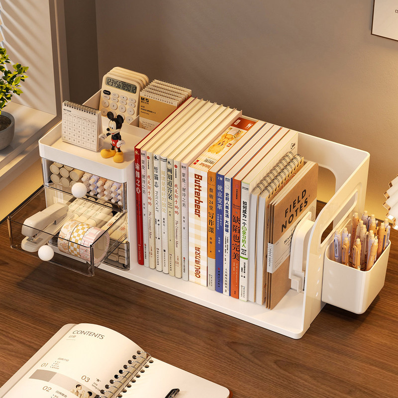 British Hoinvaet Desktop Storage Box Student Bookshelf Retractable Bookends Anti-Tip Book Holder Desk File Organizer British Hoinvaet Desktop Storage Box Student Bookshelf Retractable Bookends Anti-Tip Book Holder Desk File Organizer