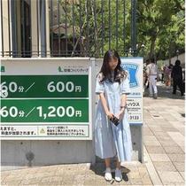 The Korean version of the new college wind cashew polo collar polwo collar dress womens summer students loose and slim A character long dress