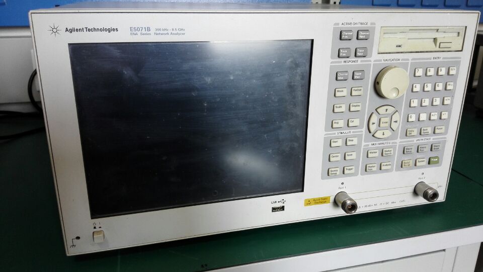 The sale of the Anteren agilentE5071B network analyzer agilentE5071C