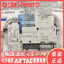 ZK2A07R5NL2-06 ZK2A07R5NL2-06 08 ZK2A10R5NL2-06 08 ZK2A12R5NL2-06 08 ZK2A15