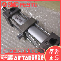 New SMC standard cylinder double MDBT32-50Z MDBT32-75Z middle ear shaft type double action cylinder