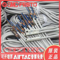 SMC Magnetic Switch D-M9B-M9N-M9P-M9BV-M9NV-M9PV-A93-Z73-C73-A73-M9NL-M9N-M9P-M9BV-M9NV-M9PV-A93-Z73-C73-A73-M9NL