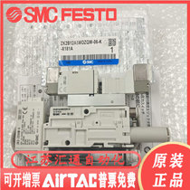 ZK2B12A5MOZQW-06-06-K-X181A