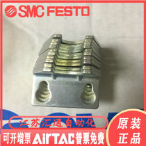 Japan SMC original IR10 bracket P36201023 fake one penalty ten spot supply 