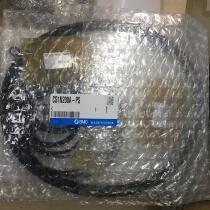 Japan SMC original cylinder seal CS1N200A-PS fake one penalty ten spot supply