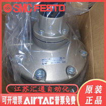 AR825-14 AR825-14 AR835-14G AR835-14G AR925 AR925 AR935-20G original loading SMC reducing valve