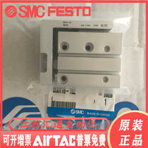 MXU MXH10-20Z 6 16 5Z 10Z 10Z 25Z 25Z 40Z 50Z 60ZSMC 60ZSMC 60ZSMC