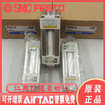 SFD100-C06 SFD100-C06 C04B C04B C12 C12 C08 02 original SMC filter spot 