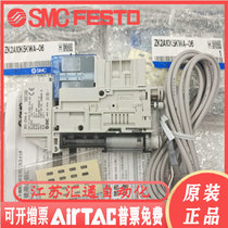 ZK2A07K5BL-06 ZK2A07K5BL-06 08 ZK2A10K5BL-06 08 ZK2A12K5BL-06 08 ZK2A07K5B