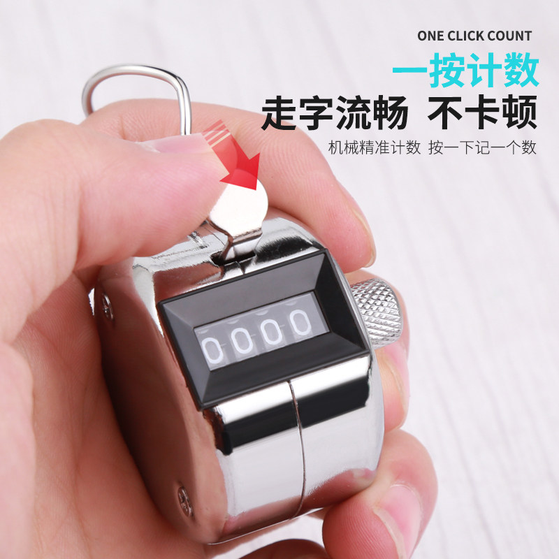 Counter hand counting finger counter flow counter manual mechanical counting device counter metal