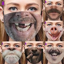 Emulation face to blame the pattern mask 3d funny net red the same creative 7D to blame the face mask mouth smile personality